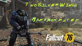 Плазмакастер (плазменный карабин) [Fallout 76]: Обзор, моды, насколько силён