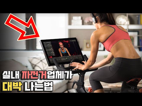디지털 시대에 대응이란, 의외의 쪽박과 놀라운 대박