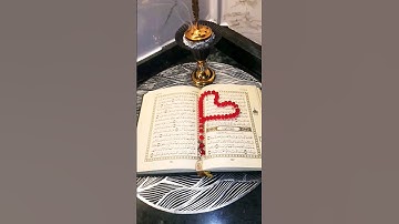 جمعه مباركة لا تنسوا قراءة سورة الكهف والصلاة ع سيدنا محمد