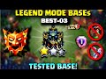 Best war bases for th17 🔥🔥 | Th17 premium bases for free 