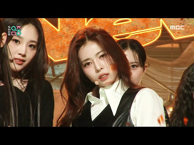 tripleS (트리플에스) - Girls Never Die | Show! MusicCore | MBC240511방송 class=