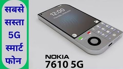 Nokia 7610 5G - Exclusive First Look, Price, Launch Date & Full Features Review