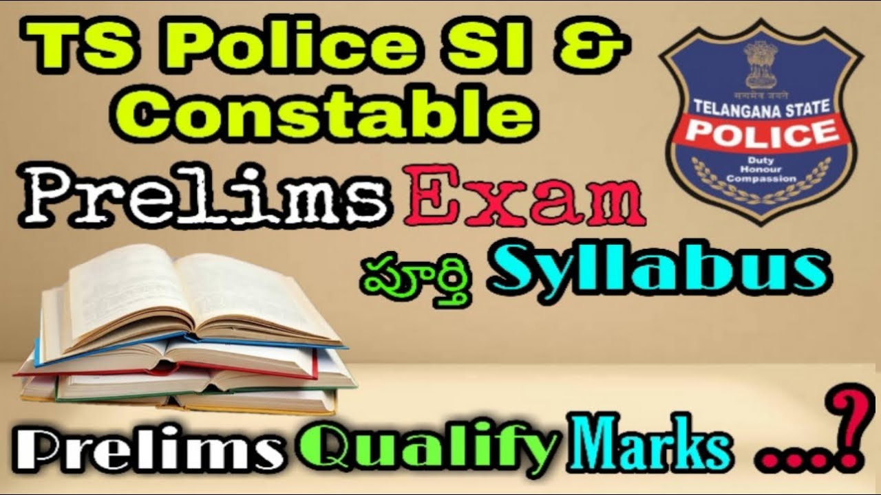 Ts police prelims syllabus in telugu | Telangana Police Constable Syllabus 2021| Ranjith Chill Vlogs