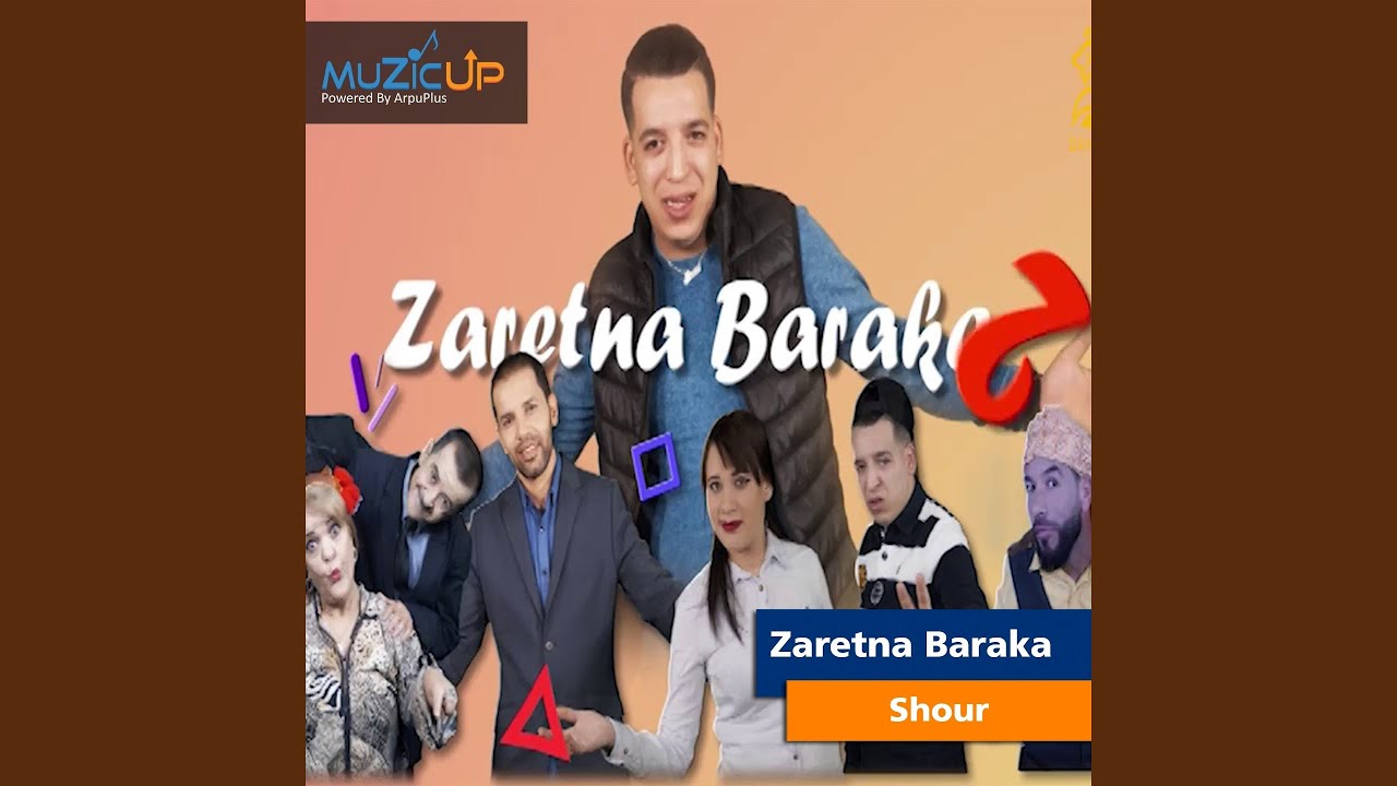 Watch Shour on YouTube Watch Shour on YouTube