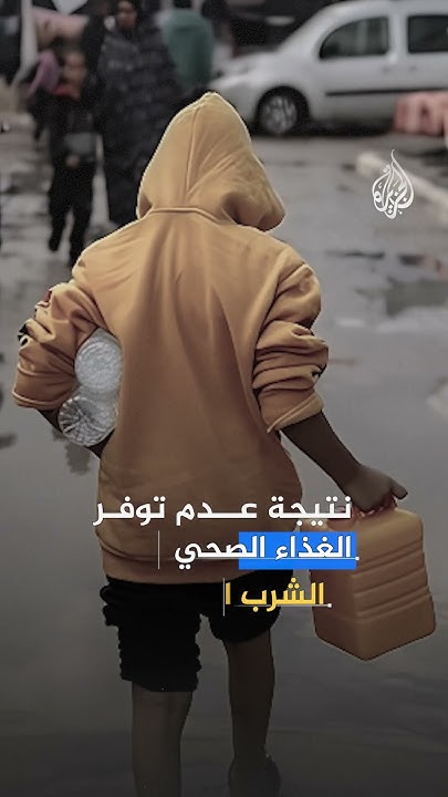          
 - نشر قبل 42 دقيقة