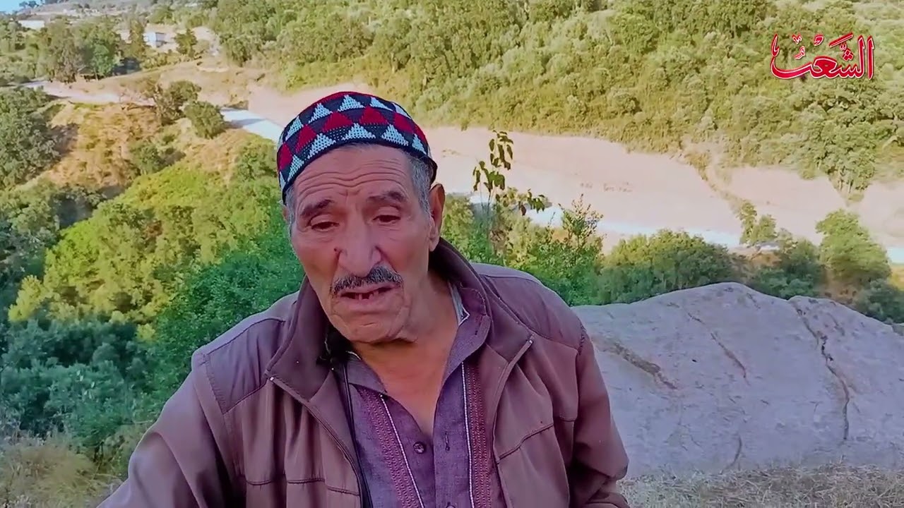 شهداء منطقة بني ميمون ببلدية أولاد يحي خدروش ولاية جيجل