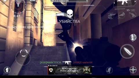 SCR Screen Recorder Test ( Nexus 7 )