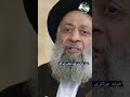 موسوی جزایری خرج سفرهای من به انگلیس را مردم می دهند 