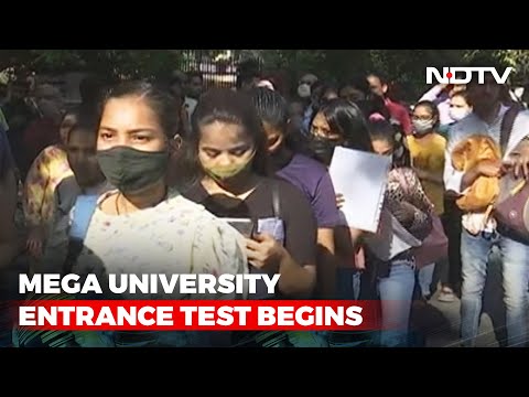 Common Entrance Test