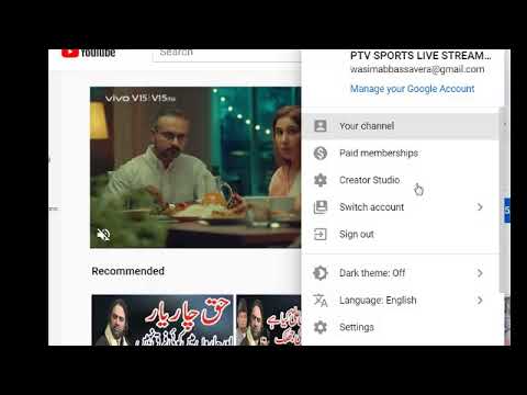 ptv live streaming