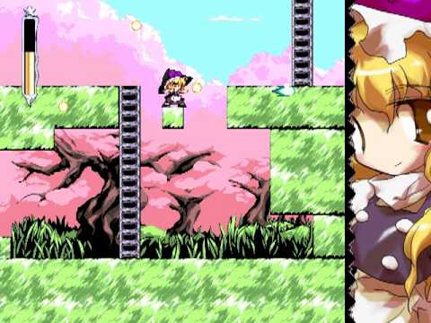 Megamari part 2