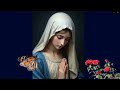 SANTO ROSARIO DE LOURDES Misterios Dolorosos Martes 19 de Mayo de 2026