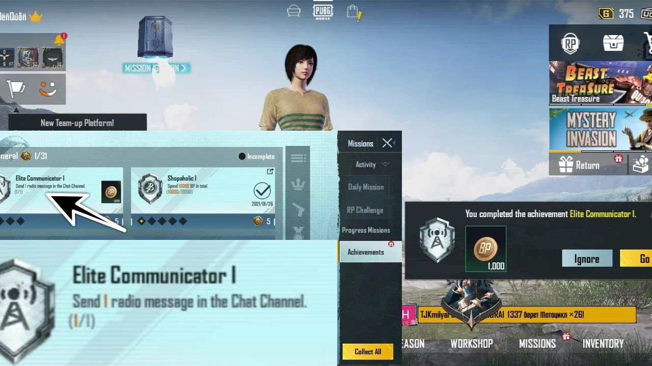 Elite Communicator 2 Achievement is How l Complete (Elite Communicator) in pubg mobile
