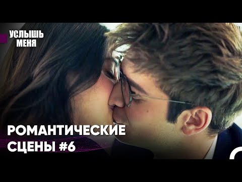 Я Больше Не Оставлю Тебя - Услышь меня