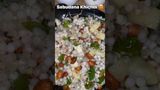 Sabudana Khichdi Recipe♥️shorts recipe cookingnavratri trending viral fasting sabudanashort
