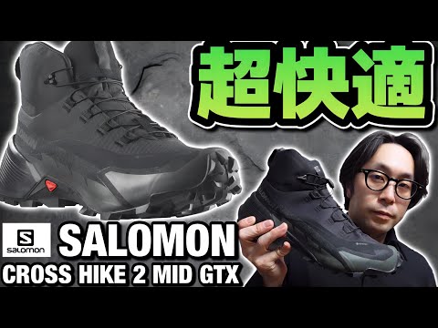 SALOMONのゴアテックスのパンツです。2回使用しました。値引きしてみました。 SALOMONのゴアテックスのパンツです。2回使用しました。値引きし