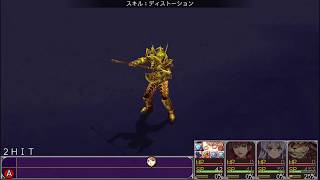 レヴナントドグマ 低レベルでギルドの英雄（難易度HELL)を倒す_20181215224356 screenshot 3