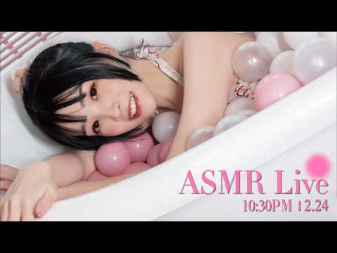 【ASMR 少寒Shine】[LIVE] ASMR Sleep 🌙 2/24 • 10:30PM •  深夜助眠