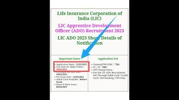 LIC Apperentice Development Officer(ADO) ✨| Recruitment 2023 | #lic #licado #insurance #trend