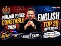 Punjab Police Constable English Top 20 Questions | 2026 Exam Preparation | By Rohit Sain #3