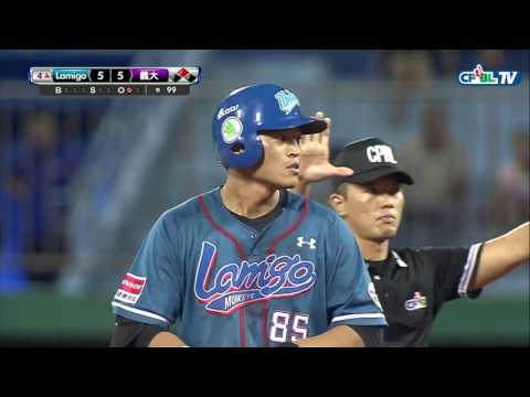 08/04 Lamigo vs 義大 四局上，朱育賢左外野方向二壘安打，帶有兩分打點