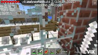 MCPE Parkour Gauntlet (#PadaParkourGauntlet)