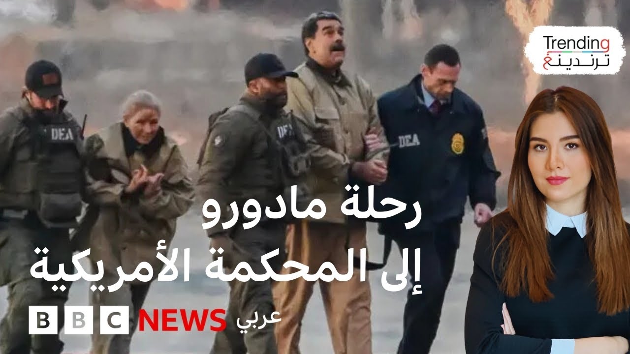 ������� ������: ������ ����� ��� ���� �������
 - نشر قبل 16 دقيقة