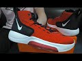 Обзор кроссовок Nike Zoom Rize - Выпуск #432