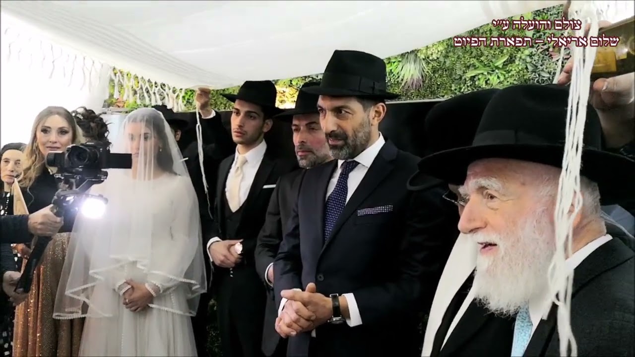 שמח תשמח רעים אהובים חכם הרב שמעון אלוף שליט''א בשמחתם של משפחות כהן & ועקנין