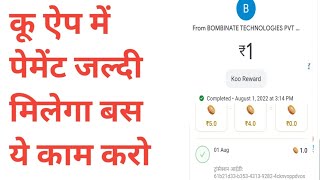 Koo App Payment Pending today | Koo App Payment processing | Koo App Withdrawal problem Slove screenshot 5