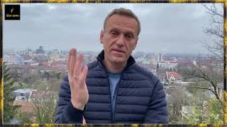 Алексей Навальный прилетит в Москву 17 января в 19:20 во «Внуково» рейсом авиакомпании «Победа»