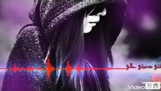 Wesso55  ft. Alan suleyman (Yaramin dana xelkè) official audio (يارامن دانا خلكي)