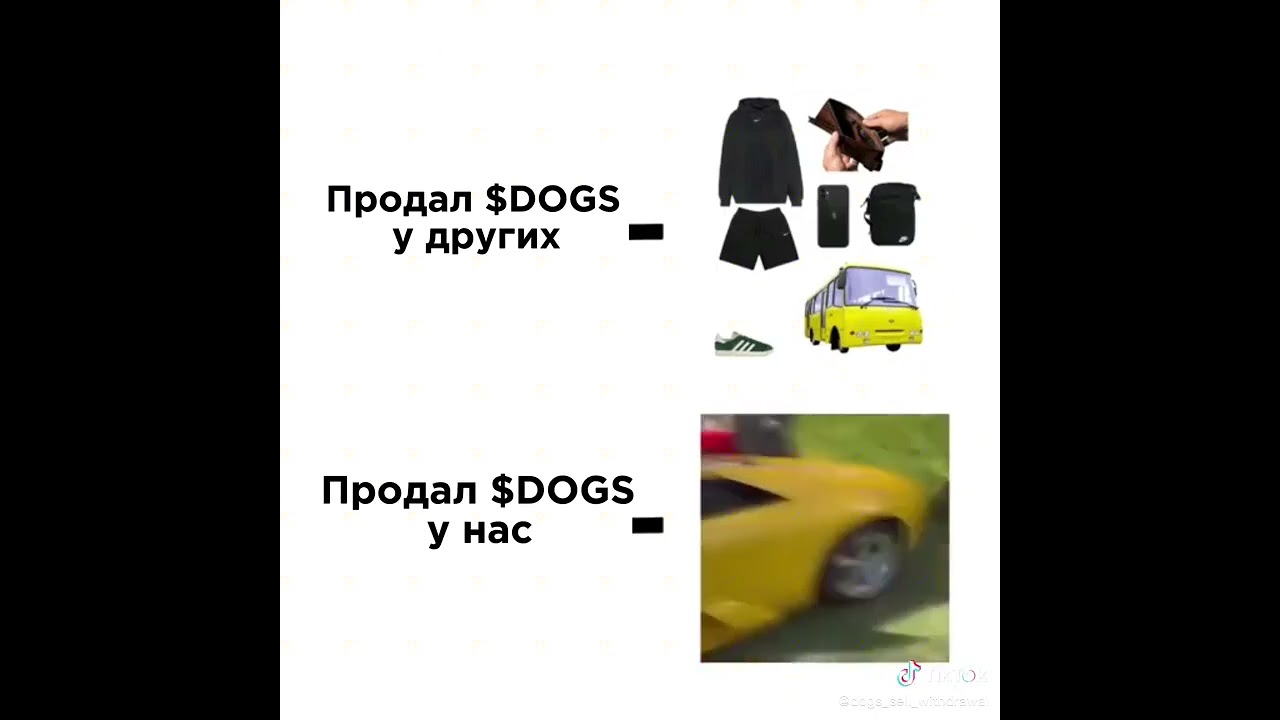 DOGS coin sell and Withdrawal updates