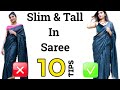 Saree Tips For Short Women / Girls | Tall & Slim in Saree Hacks | Aanchal