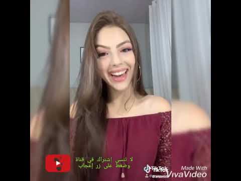 وضع مكياج باحتراف في تيك توك تيك توك مكياج سريع 