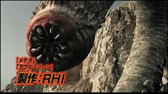 モンスターパニック映画予告編 Youtube