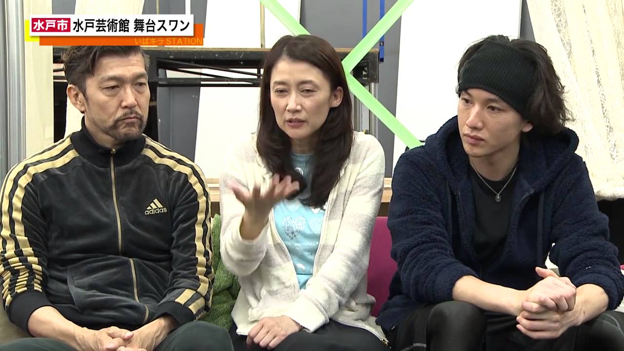 いばキラpeople！/舞台 スワン （H26.11.28）