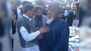 Syed Zeeshan Kazmi with CM Ex. Adviser Feroz uddin & AIG Legal Mazhar Alvi