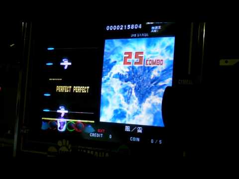 DrumMania V8 - 風/雷 (EXTREME)