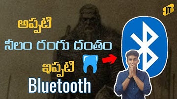 True Story of King Harald Bluetooth | Real Name of #bluetooth  | JT #shorts