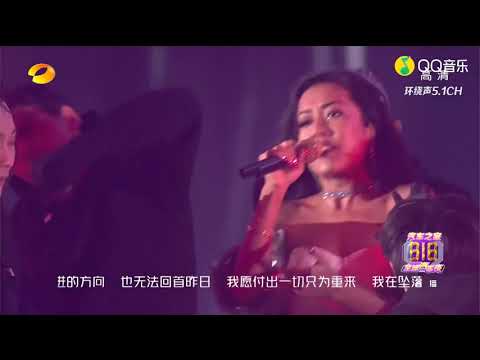 吉克隽逸   Ghost Town
