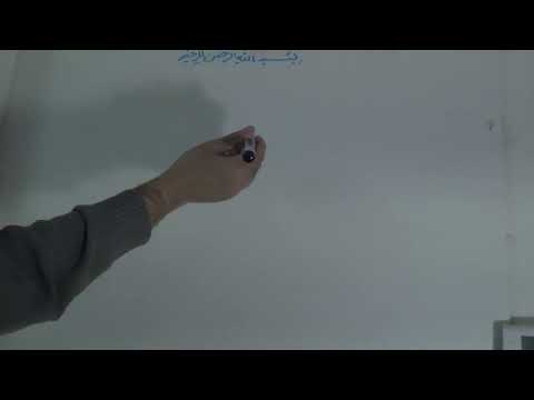 114         1 تطبیق مطابقث ها در قیمت گذاری ها