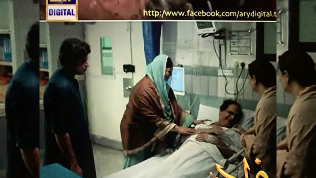 FRAUD EPISODE 9 - Teaser - ARY Digital Drama 