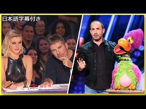 【神回】危険なコンビ！マイケルと外来種のウィリーに会場が震撼 | AGT 2019
