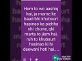 #Adhuri mohabbat ki dastan...