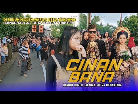 Mendayu dayu suara ema elvina / Ciinan Bana / Megantara live gawah malang mujur finish lelong