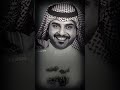 ماجد الرسلاني الحلا والرقه