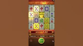 KENCANGKAN DUDUKAN ⁉️ POLA MAHJONG WAYS 1 HARI INI ✅ TRIK POLA MAHJONG WAYS 1 ✨ POLA MAHJONG WAYS 1