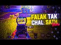 Falak tak chal sath ⚡ Bgmi montage | Flaxer Gaming