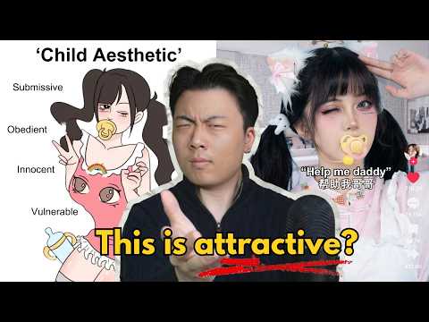 China's 'Adult Pacifier' Obsession Is Disturbing